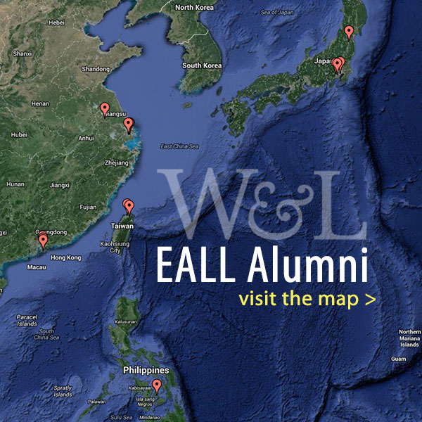 Visit the EALL Alumni Map