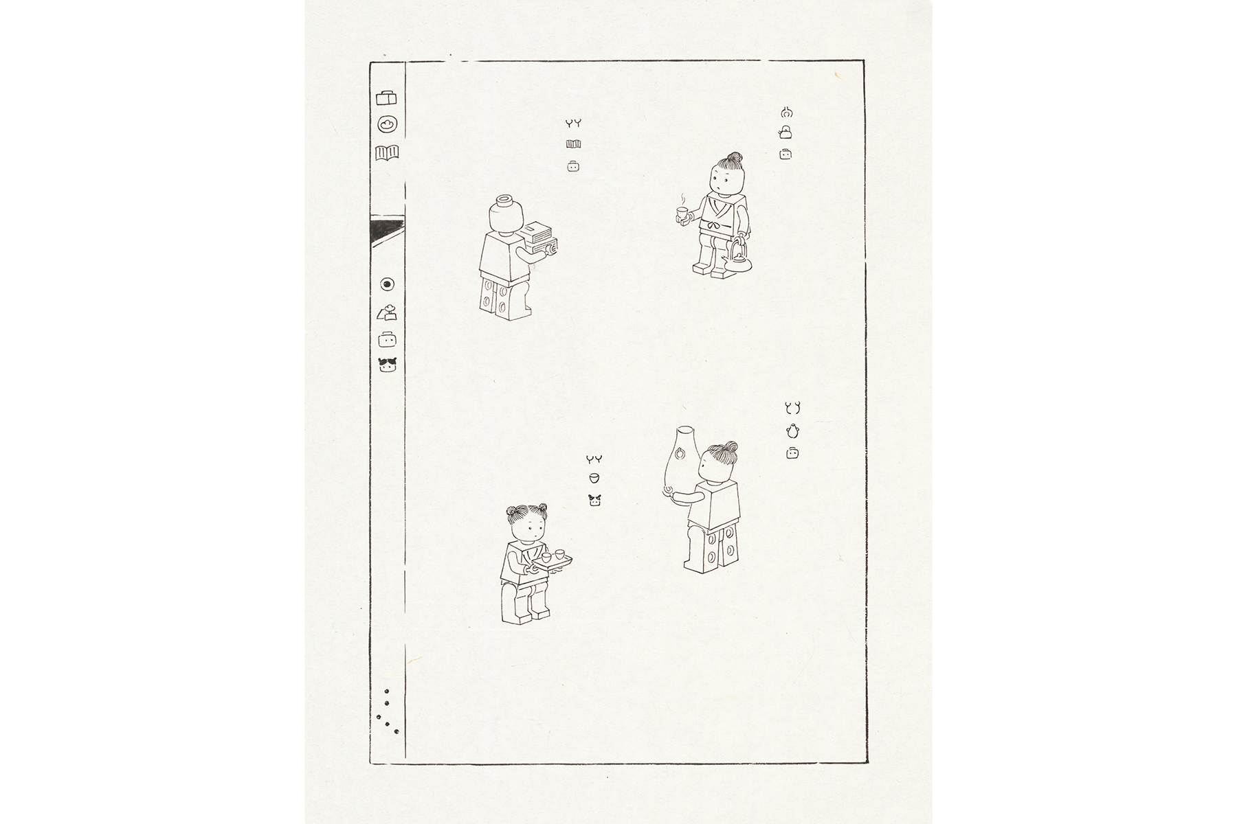 Le Garden Manual #6 of 6, 2025, Zhang Xiaoli (b. 1989, China), Ink and color on silky paper, courtesy of the artist. 