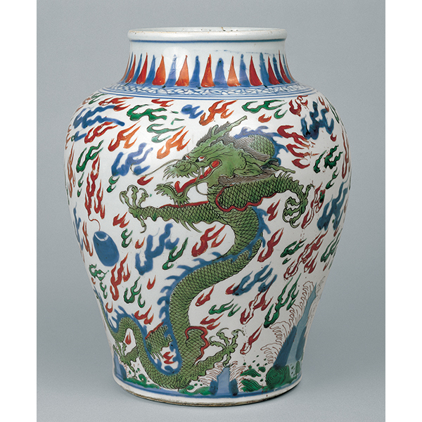 Points of Exchange: Asian Ceramics in the Reeves Collection