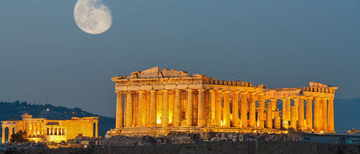 Banner image of Athens at dusk