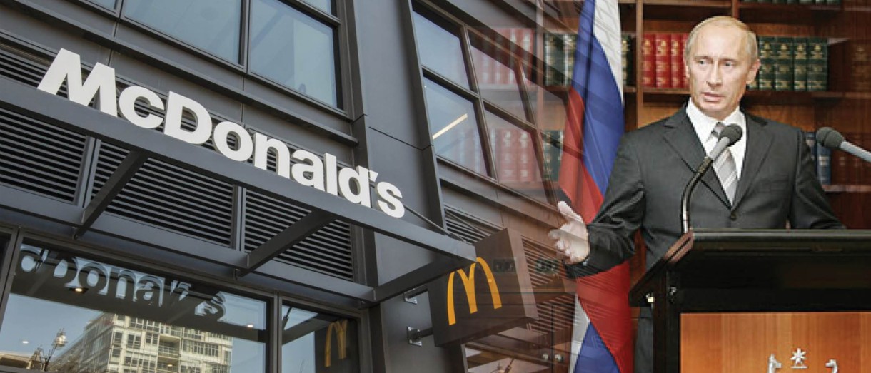 Banner image with McDonald's and Vladimir Putin