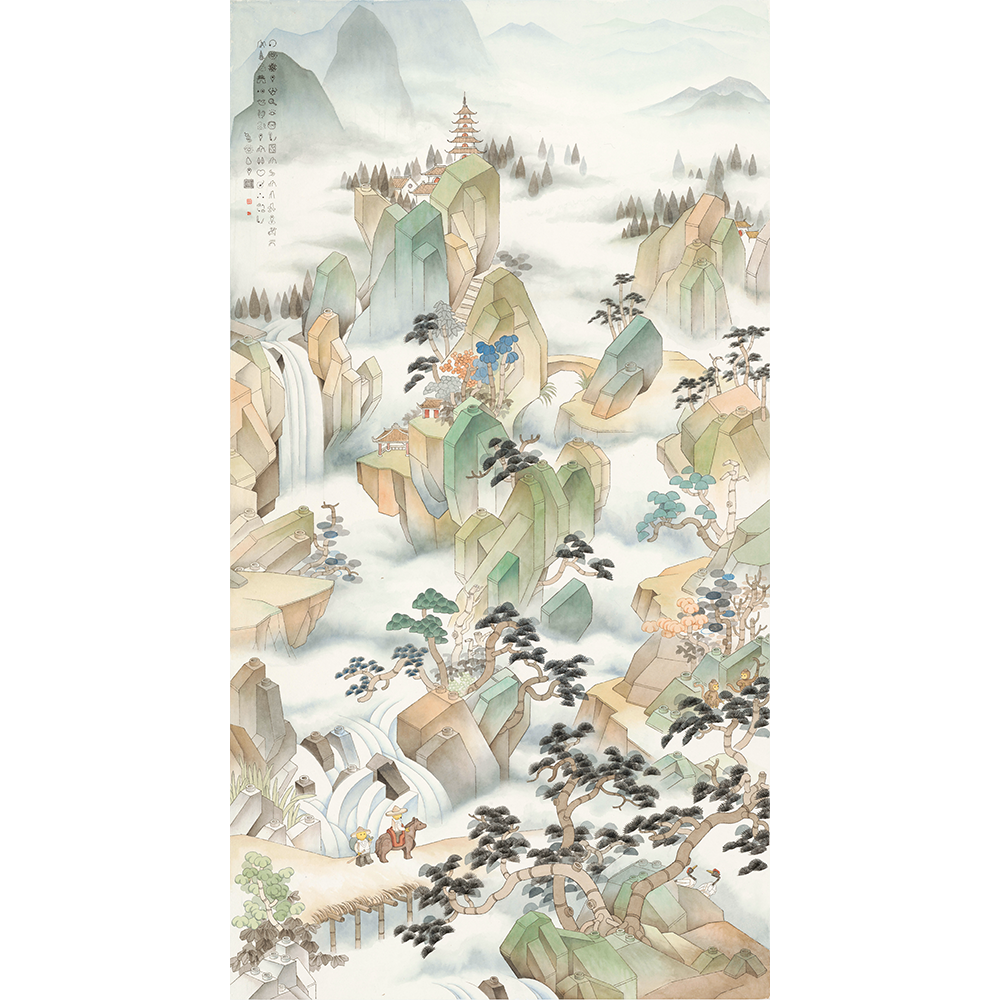 Lego Mountain, 2025, Ink and color on paper, Hanging Scroll. Courtesy of the artist