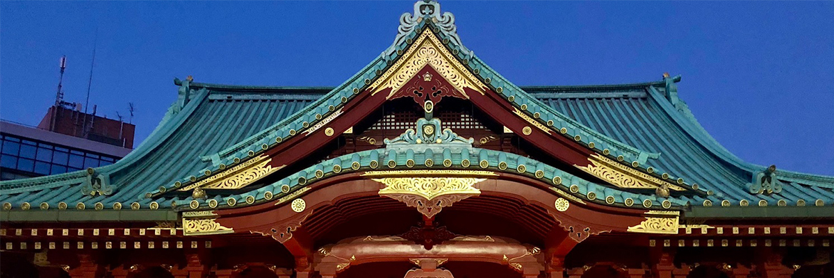 Photo of a Japanese building. 