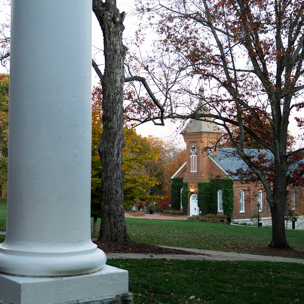 University Chapel and a column of the Colonnade looking out at Front Lawn